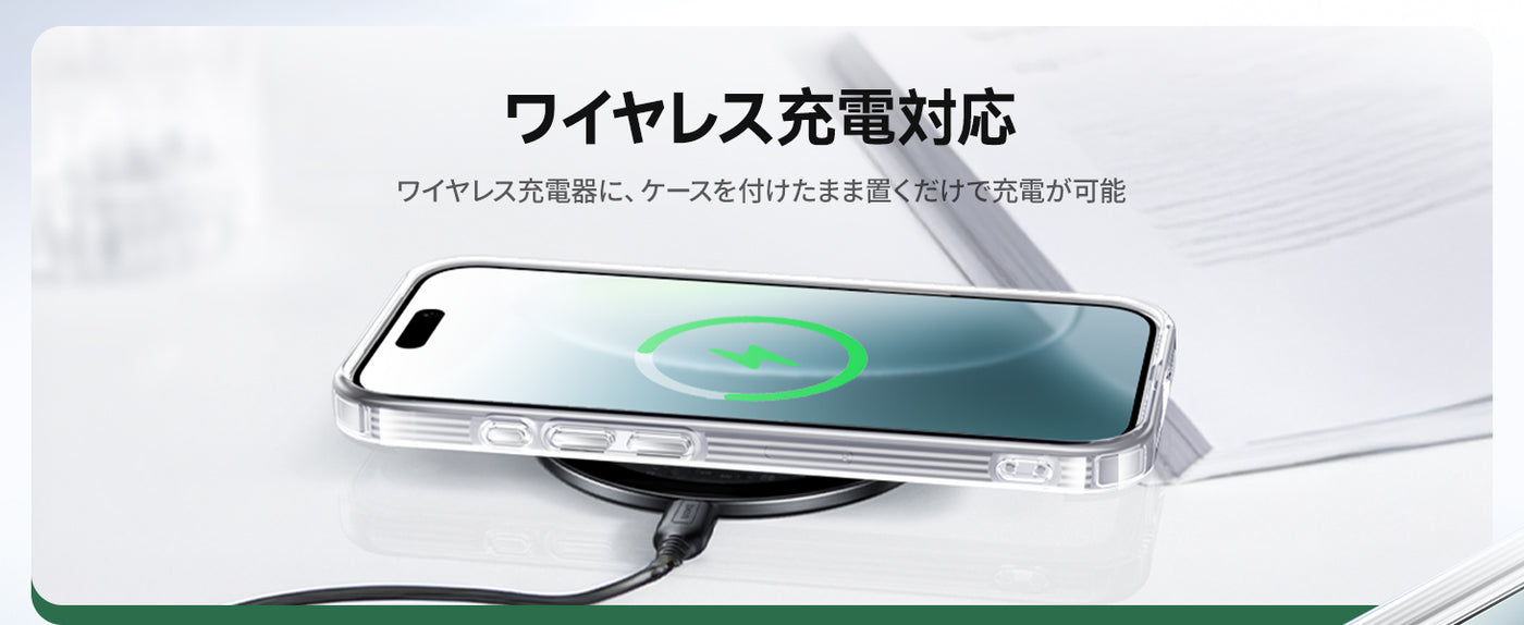 iPhone 17 Pro Max ケース おしゃれ 人気