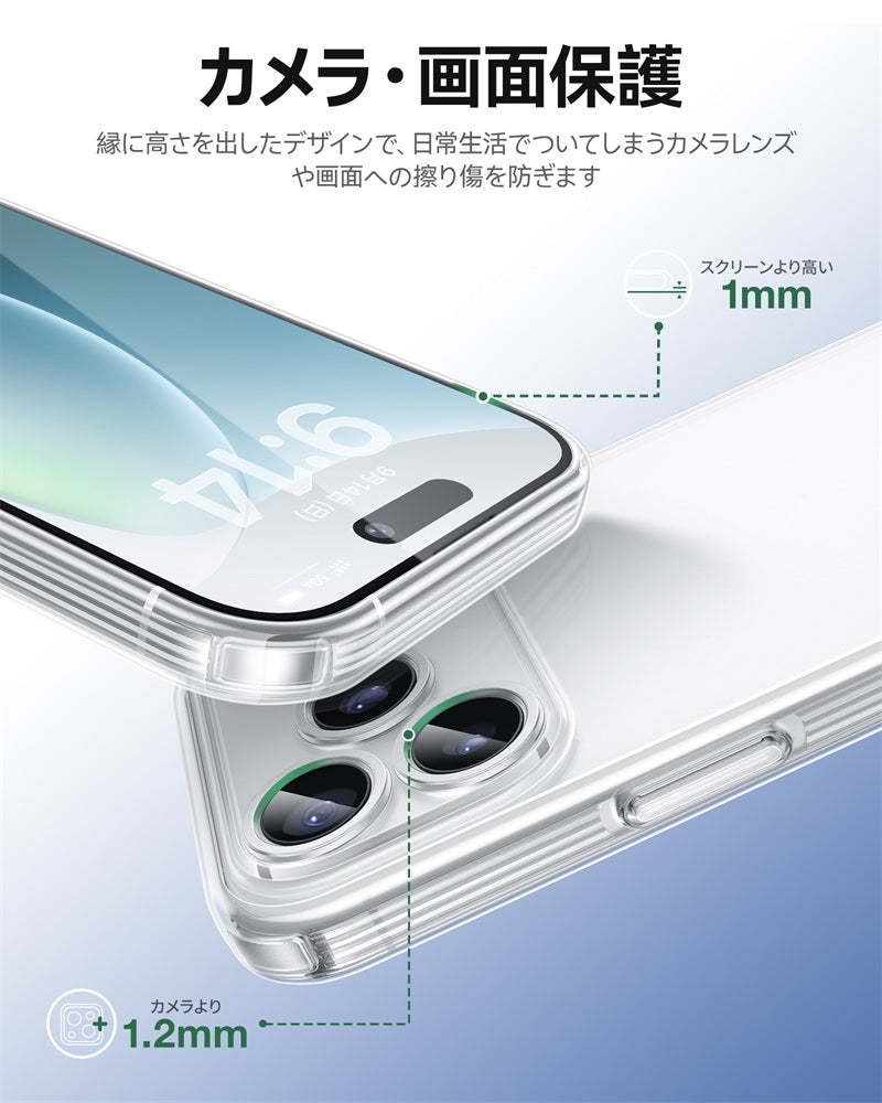 韓国風 スマホケース iPhone 17 可愛い