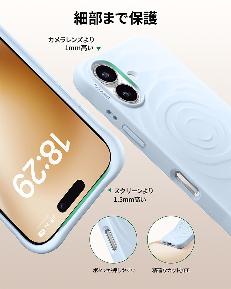 おしゃれ iPhone 17 ケース MagSafe対応 立体感 シリコン 花柄