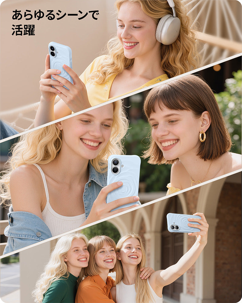 iPhone 17 Pro ケース 耐衝撃 かわいい シリコン MagSafe対応