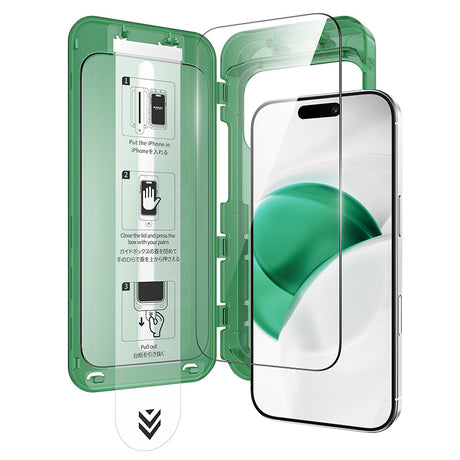 iPhone17 Pro トゥルーカラー 強化ガラス 指紋防止