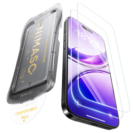 NIMASO iPhone17 強化ガラスフィルム