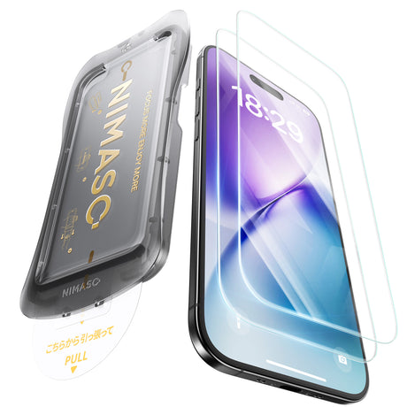 NIMASO iPhone17 Air 保護フィルム