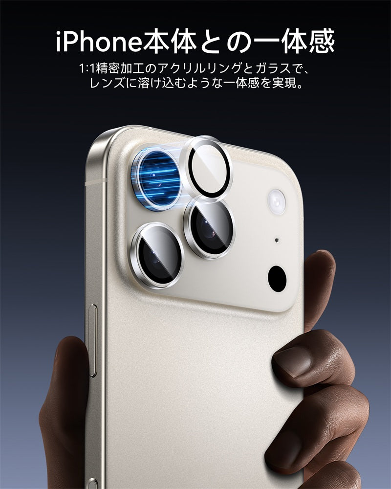 NIMASO iPhone 17/17 Pro/17 Pro Max用 ガラスフィルム (2枚) + カメラフィルム (2枚)  硬度9H 耐衝撃 ガイド枠付き