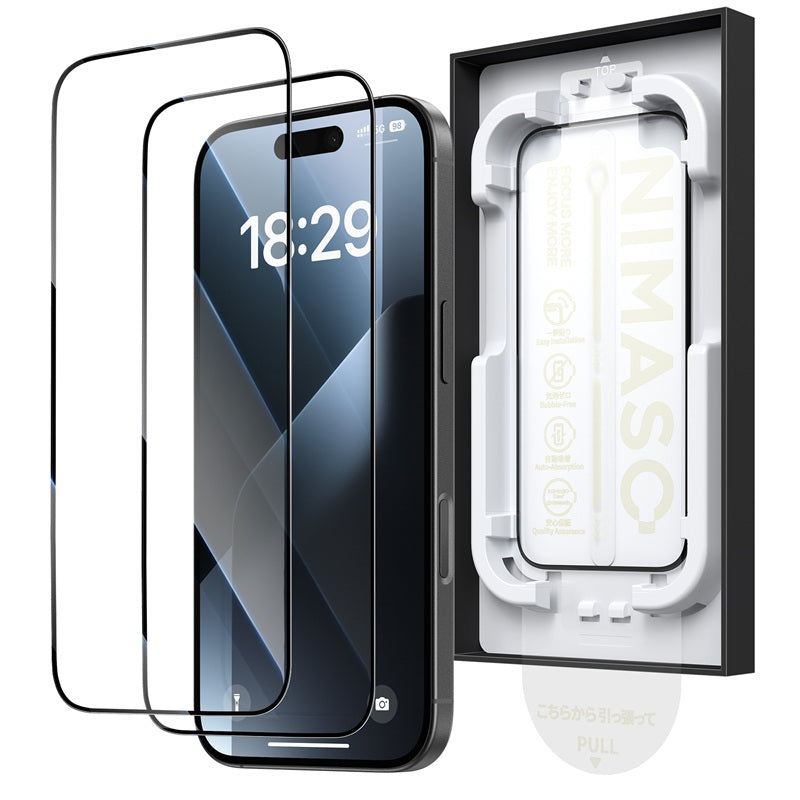 iPhone17 バリ楽Box フィルム おすすめ