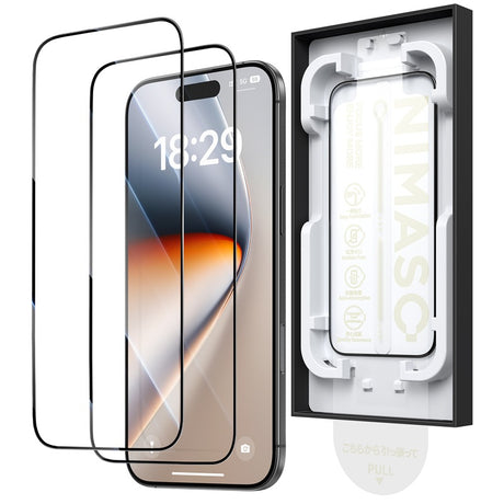 iPhone17 Air バリ楽Box フィルム 人気