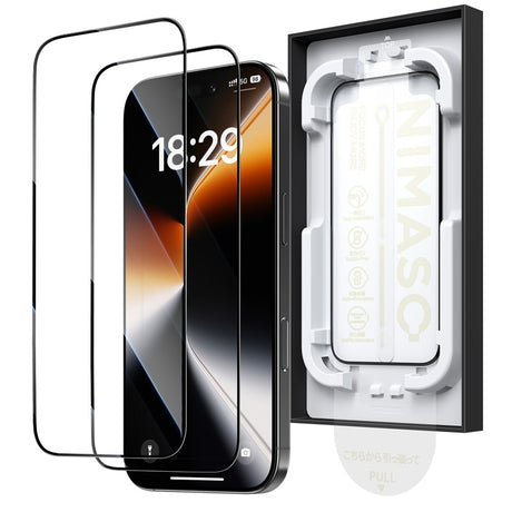 iPhone17 Pro バリ楽Box フィルム