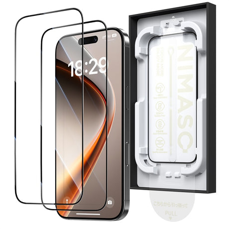 iPhone17 Pro Max バリ楽Box フィルム