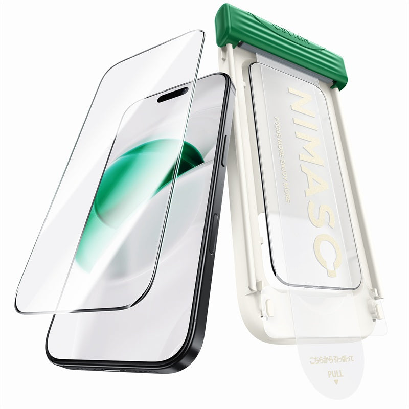 iPhone17 Air スライドローラー式 強化ガラスフィルム 薄型