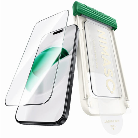 iPhone17 Air スライドローラー式 強化ガラスフィルム 薄型