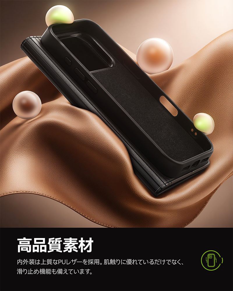 カード収納付き iPhone 17 Pro 手帳型ケース スマホスタンド機能 NIMASO