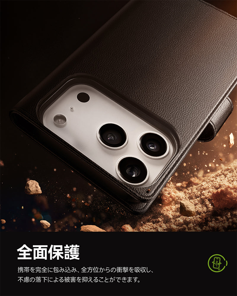 耐衝撃 iPhone 17 / 17 Pro 手帳型ケース プレミアムレザー おしゃれデザイン