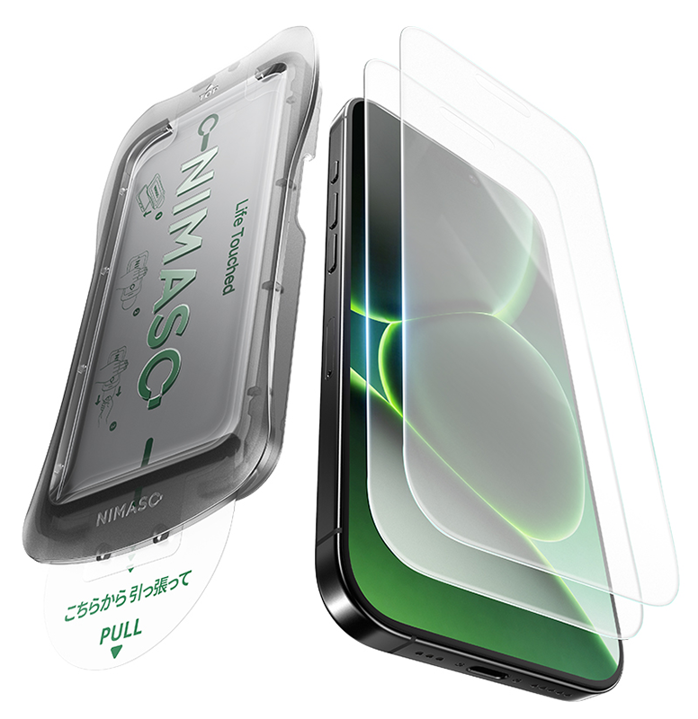 NIMASO 适用于 iPhone 17/Pro/Pro Max/Air 的防眩光钢化玻璃膜,带自动除尘引导框(2 片装)