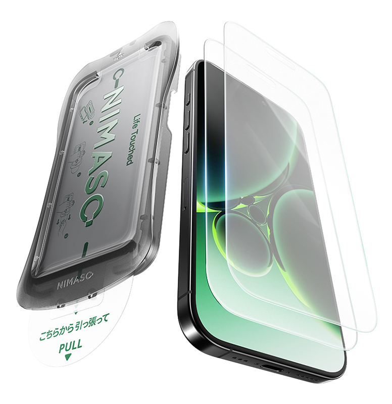 NIMASO 适用于 iPhone 17/Pro/Pro Max/Air 的防眩光钢化玻璃膜,带自动除尘引导框(2 片装)