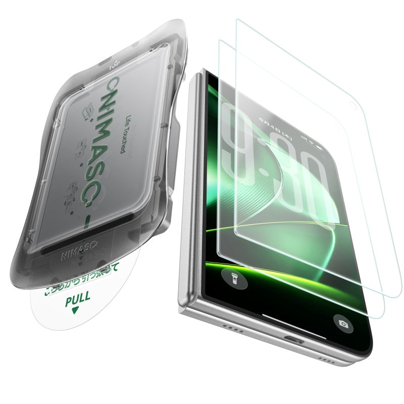 NIMASO 适用于 iPhone 17/Pro/Pro Max/Air 的防眩光钢化玻璃膜,带自动除尘引导框(2 片装)