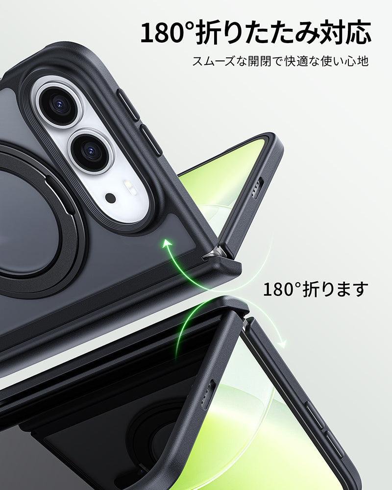 【黒羽シリーズ】360°回転スタンドケース MagSafe対応 iPhone Duo用 半透明マット 指紋防止 360°回転リング 耐衝撃 折りたたみケース