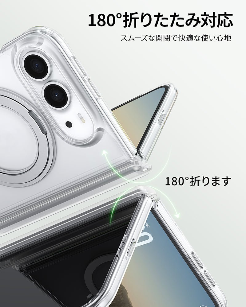 【予約販売】【氷星シリーズ】360°回転スタンドクリアケース MagSafe対応 iPhone Duo用 高透明 耐衝撃 分離式フロントバンパー カメラレンズ・スクリーン保護 折りたたみケース