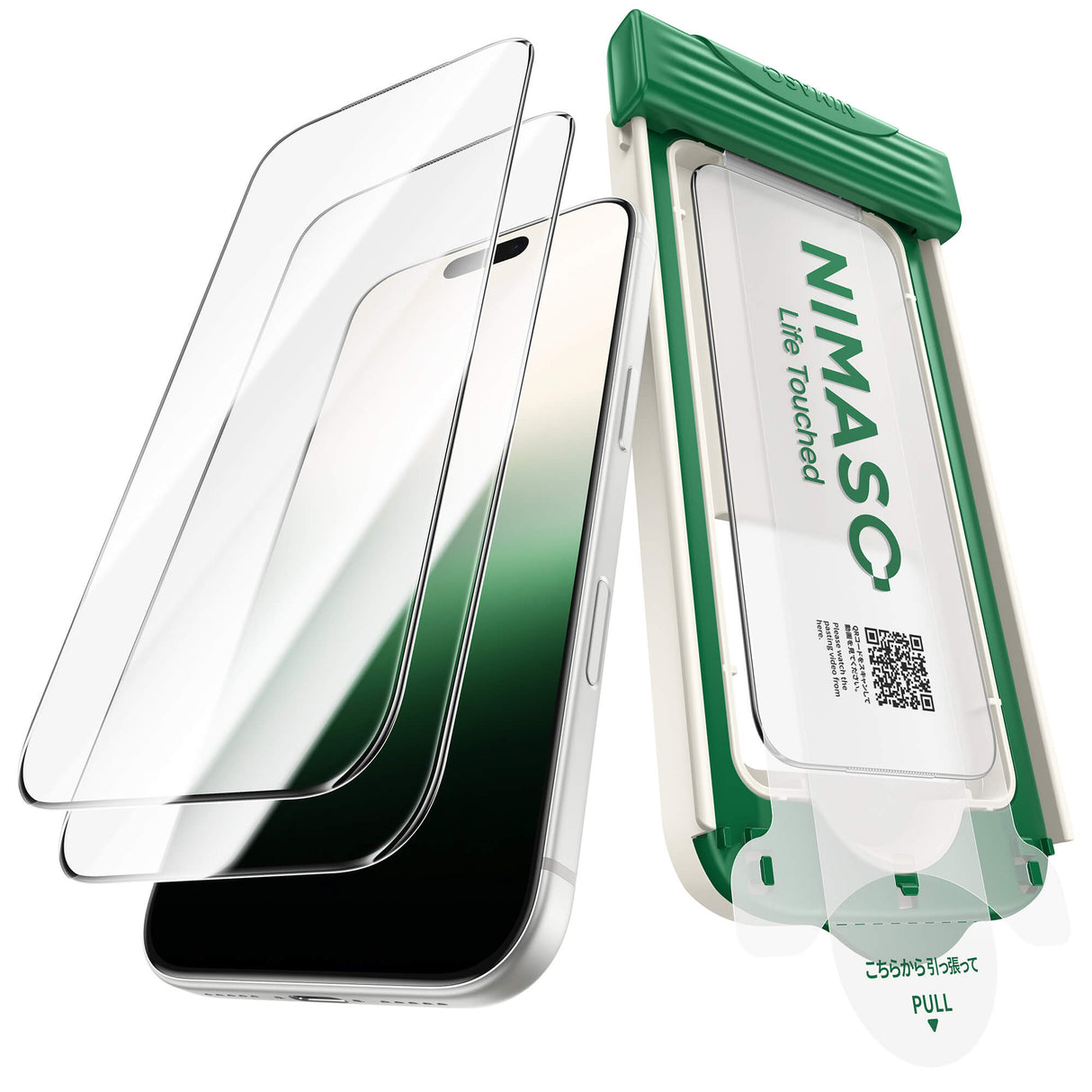 「バリ楽Roller」NIMASO スライドローラー式 強化ガラスフィルム iPhone 17/Pro/Pro Max用 3D曲面エッジ加工 AR反射防止 黒縁あり 2枚セット