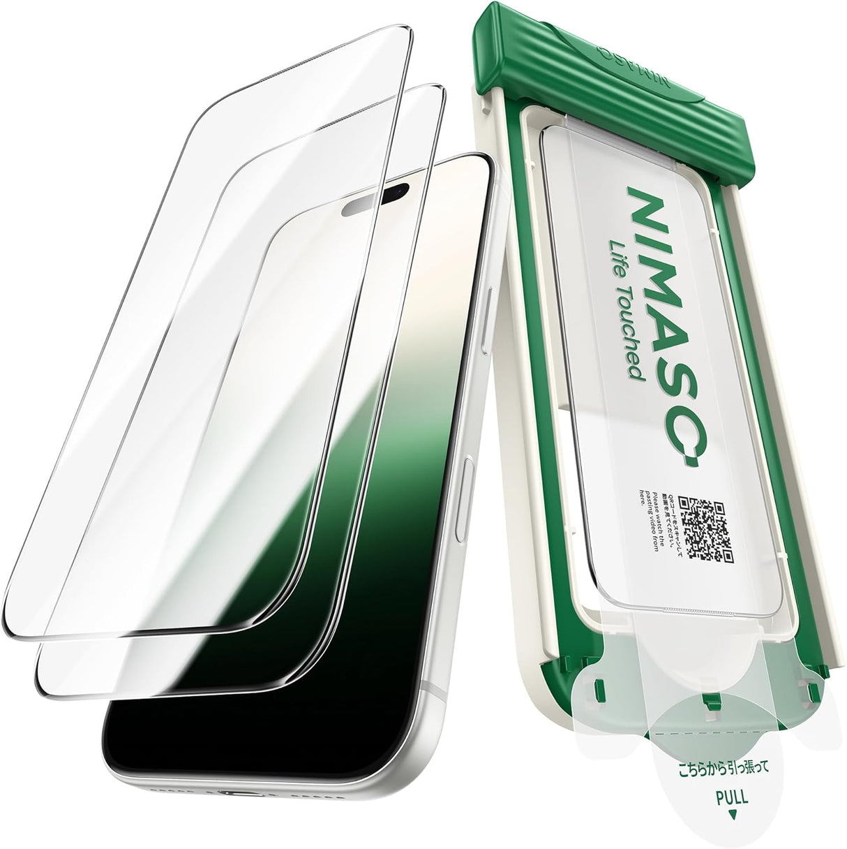 「バリ楽Roller」NIMASO スライドローラー式 強化ガラスフィルム iPhone 17/Pro/Pro Max用 3D曲面エッジ加工 AR反射防止 黒縁あり 2枚セット