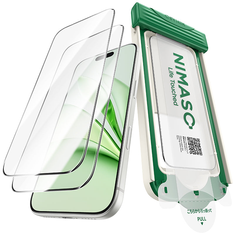 NIMASO Sliding Roller Tempered Glass Film for iPhone 17/Pro/Pro Max/Air, 3D Curved Edge Processing, Full Protection with Black Border, Fingerprint Resistant, and Guide Frame (1 Sheet)