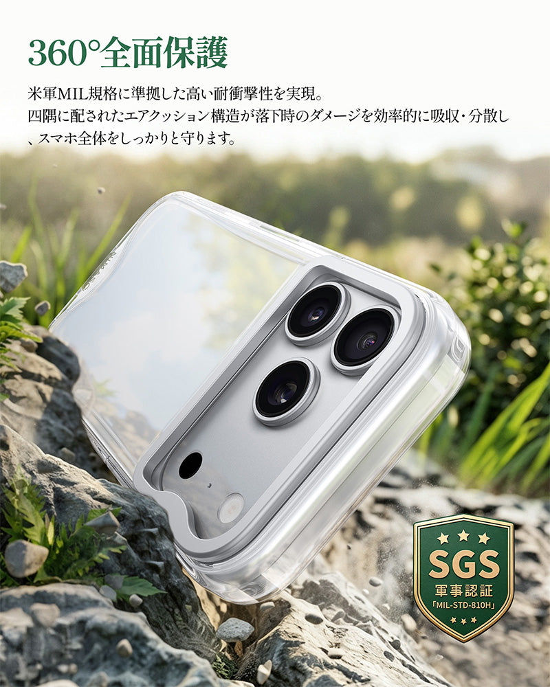 【機巧シリーズ】 クリアケース 隠しスタンド 180°無段階調節 黄ばみ防止 耐衝撃 デコレーションスロット搭載 カメラコントロールカバー付 ワイヤレス充電対応 薄型軽量 ストラップホール付き iPhone 18/iPhone 17シリーズ対応