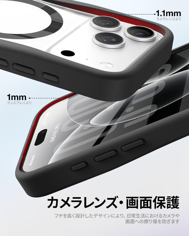【優雅シリーズ】クリアケース MagSafe対応 抜群な握り心地 耐衝撃 黄変防止 カメラコントロールボタン付き 縁高設計 iPhone 17/iPhone 18シリーズ対応 3色