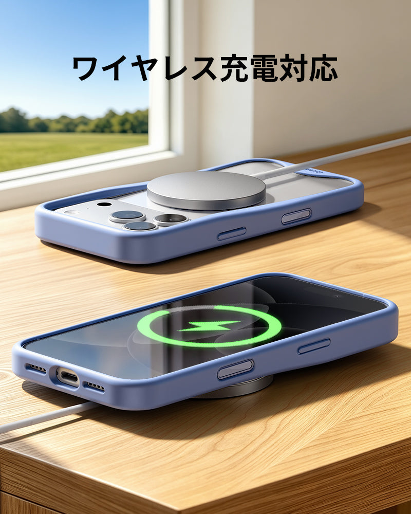 【優雅シリーズ】クリアケース 黄変防止 抜群な握り心地 耐衝撃 ワイヤレス充電対応 カメラコントロールボタン付き 縁高設計 ストラップホール付き iPhone 17/iPhone 18シリーズ対応 3色