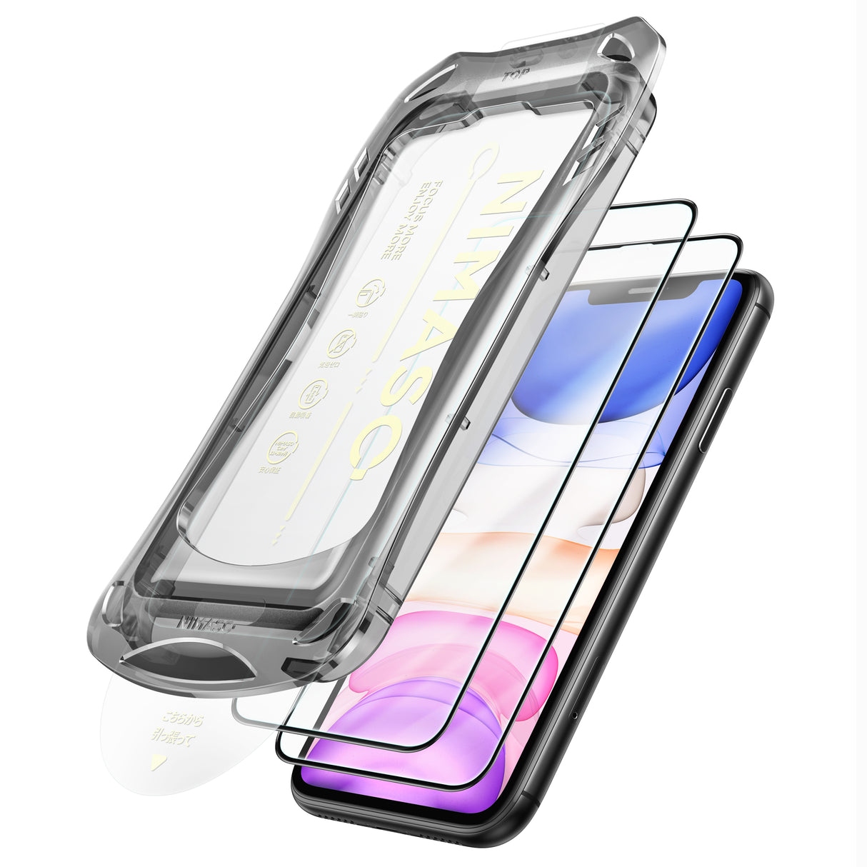 NIMASO iPhone 16e/14 Pro/14/13 Pro/13/12 Pro/12/11/XR 強化ガラスフィルム 黒縁あり 自動除塵ガイド枠付き【2枚】