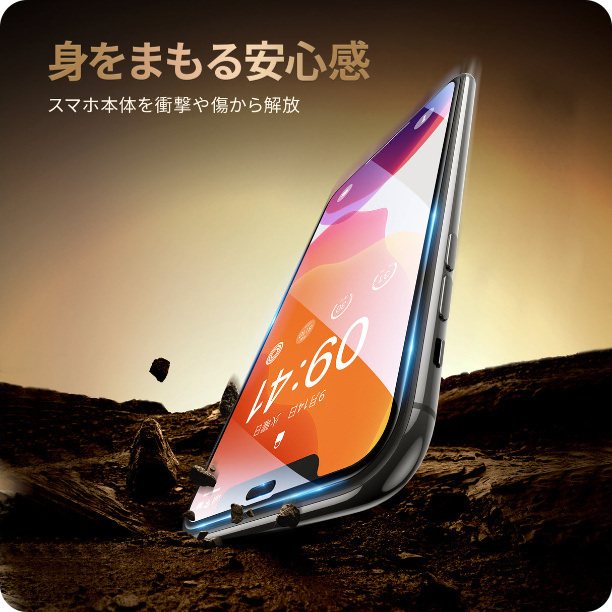 NIMASO ガラスフィルム iPhone 11/11 Pro/11 Pro Max/12/12 Pro/XR/X/XS/XS Max用 黒縁あり 高光沢 ガイド枠付き 2枚入り