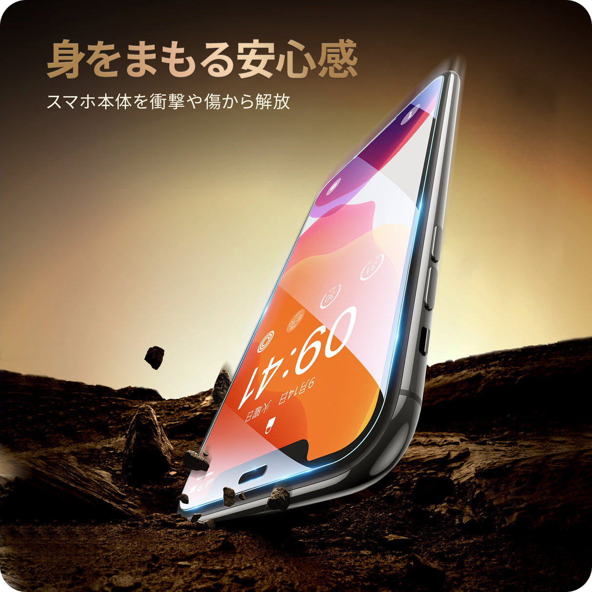 NIMASO ガラスフィルム iPhone 11/11 Pro Max/XR/XS Max用 高光沢 ガイド枠付き 2枚入り