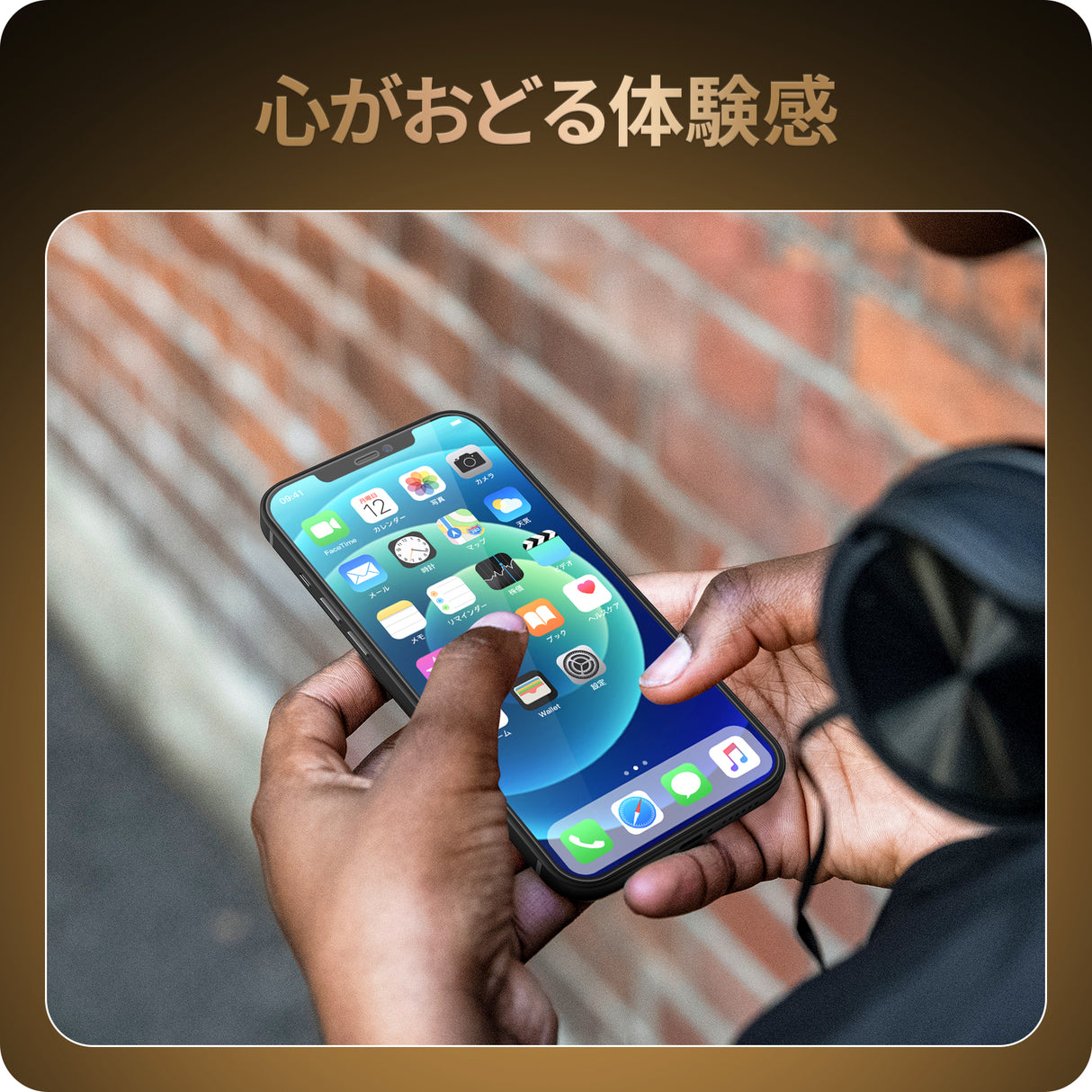 NIMASO ガラスフィルム iPhone X/XS/11 Pro/12/12 Pro用 高光沢 ガイド枠付き 2枚入り