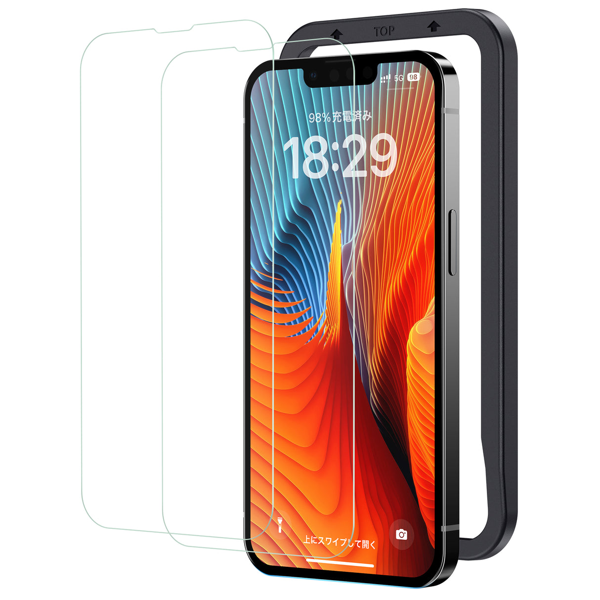 NIMASO iPhone 16e/14 Pro Max/14 Pro/14 Plus/14/13 Pro Max/13 Pro/13 mini/13 強化ガラスフィルム 黒縁なし ガイド枠付き【2枚】