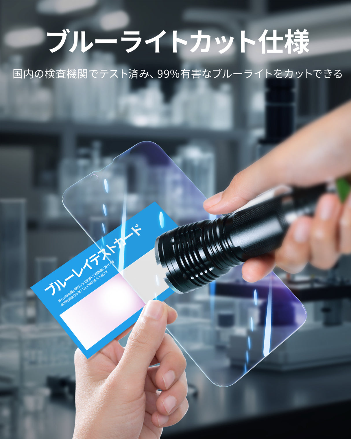 NIMASO iPhone 16e/14/13 Pro/13 ブルーライトカット 強化ガラスフィルム 目の疲れ軽減 自動除塵ガイド枠付き【2枚】