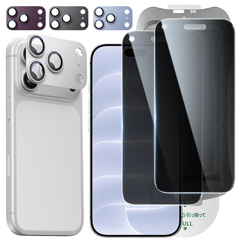 【対策品】【究極の保護セット】iPhone 17/18 Pro 対応 ガラスフィルム + カメラ保護フィルム クリア / アンチグレア / 覗き見防止 アルミ合金