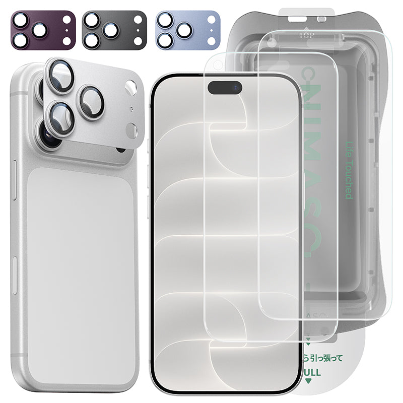 【対策品】【究極の保護セット】iPhone 17/18 Pro Max 対応 ガラスフィルム + カメラ保護フィルム クリア / アンチグレア / 覗き見防止 アルミ合金