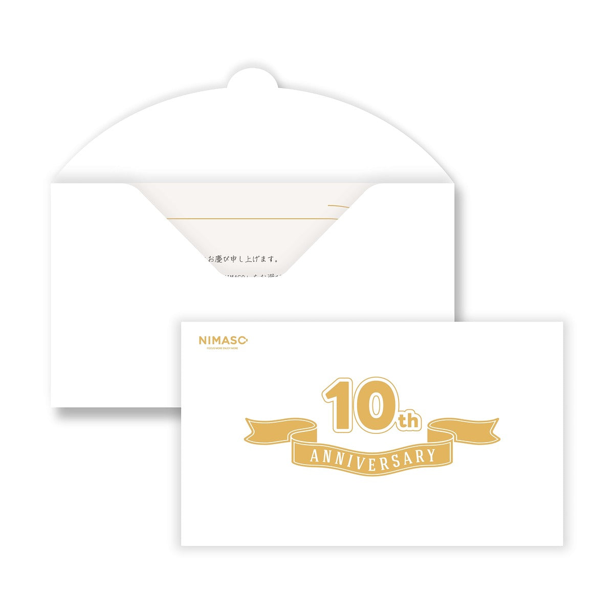 NIMASO 10周年記念セット 感謝ボックス|NIちゃんマスコット&限定グッズ