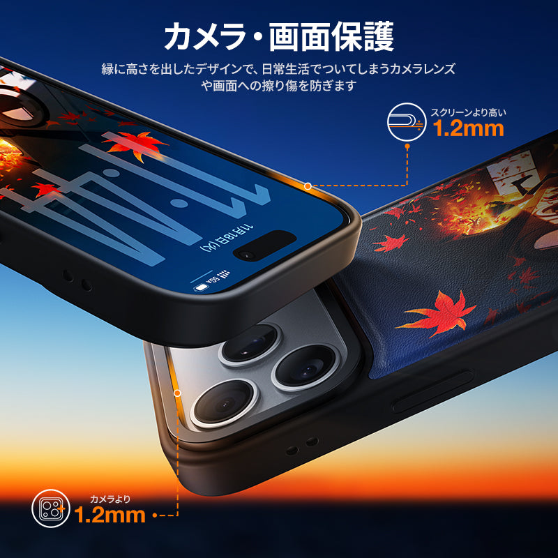 【コラボ】NIMASO x banishment x さんめん「秋に迷い込む女子高生と猫」iPhone 17/Pro/Pro Max/Air スマホケース MagSafe対応