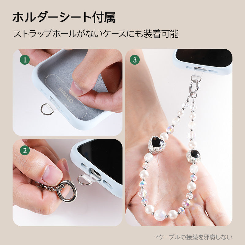 NIMASO スマホストラップ ビーズチェーン 黒のクリスタルハート 1本