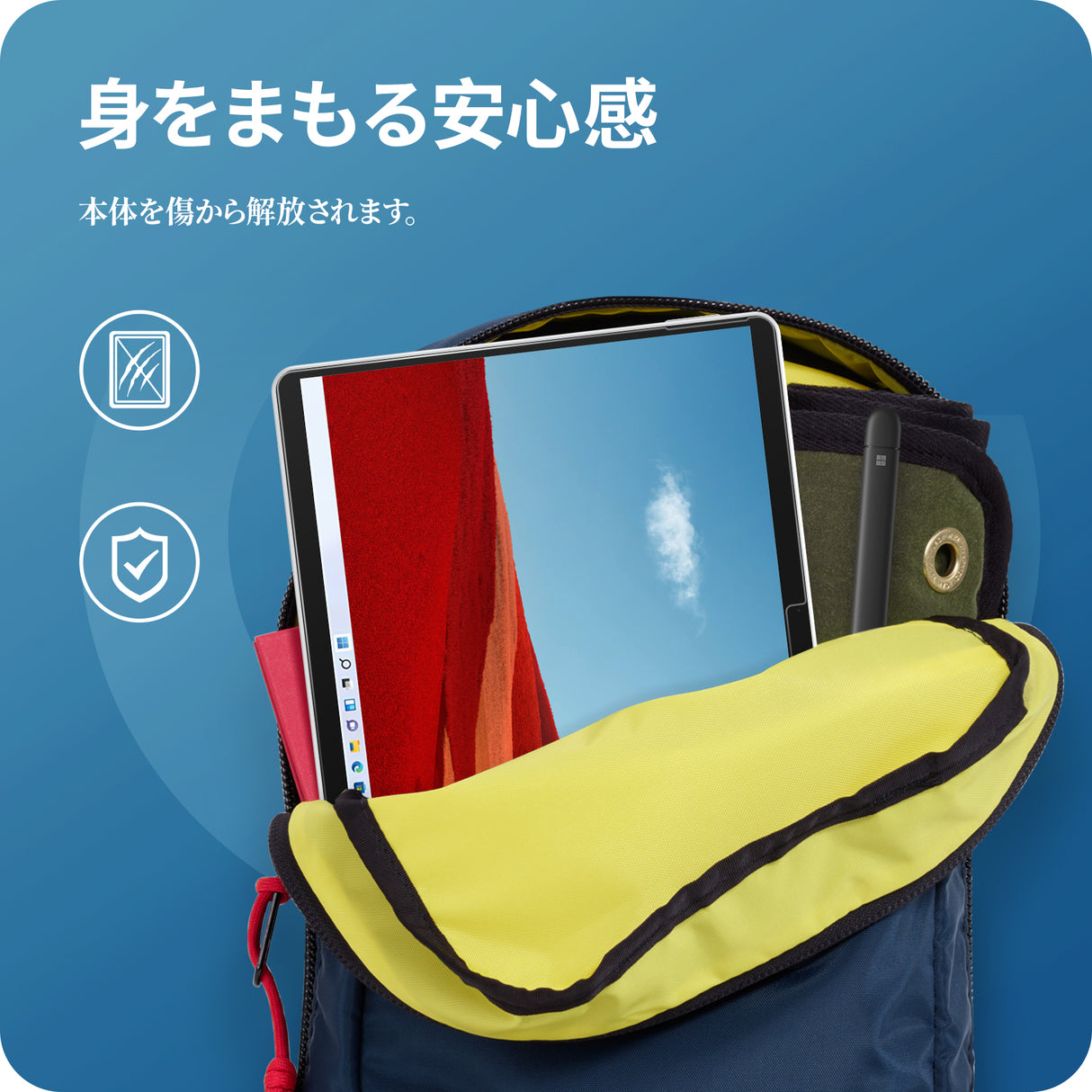 NIMASO ガラスフィルム Surface pro 8/9/Pro X (13インチ)用 高光沢 気泡ゼロ 1枚入り