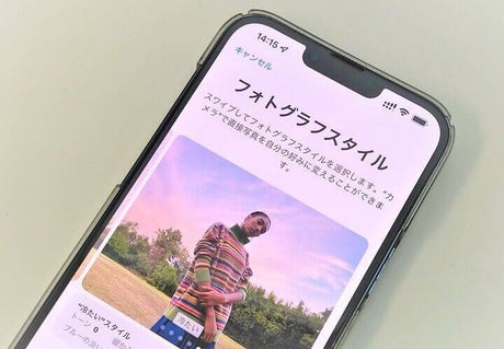NIMASOスペシャル――撮影派へ、iPhone13シリーズの撮影マニュアル