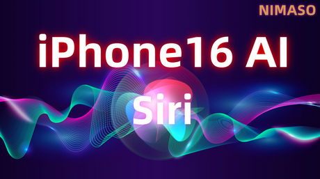 iPhone 16リーク情報！Proモデル専用のAI機能は？マイク強化とiOS18でSiriをより知能に？（2024.4.9）