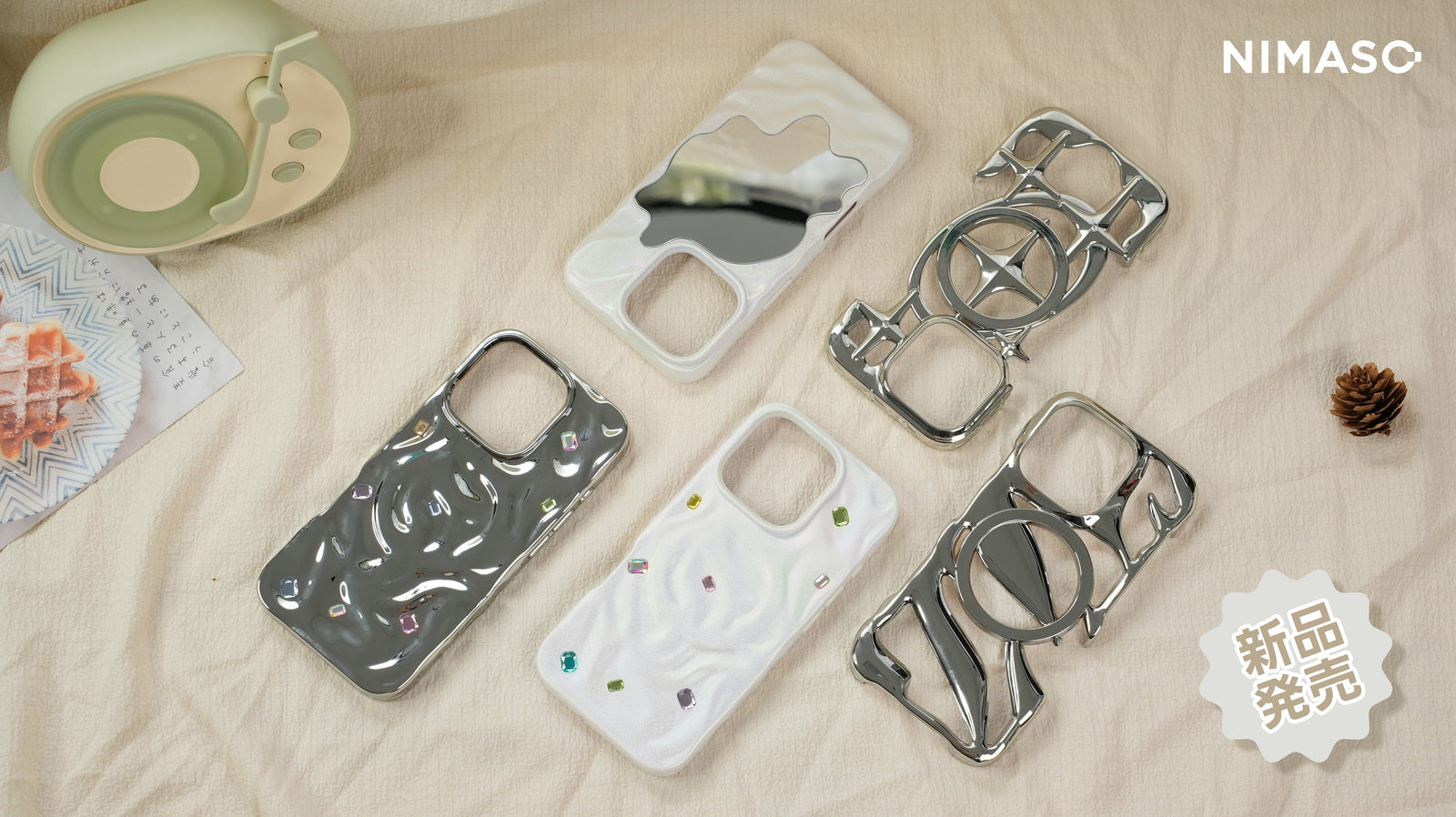 2025年最新版！オシャレで機能的なiPhoneケース比較ガイド｜MagSafe・耐衝撃・スケルトン・かわいい系