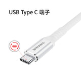 NIMASO USB-C & USB-Aケーブル 3.0タイプC ケーブル iPhone16e/16/15シリーズ対応