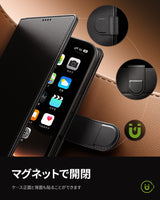 NIMASO iPhone 17/17 Pro用 ケース 手帳型 分離式 プレミアムPUレザー カード収納 スタンド機能 耐衝撃（雅革シリーズ）