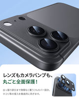 アルミ合金 カメラカバー レンズ全体保護 高透明 9H強化ガラス 耐衝撃 ケース干渉なし iPhone 17/18シリーズ用