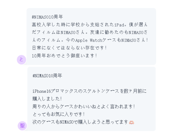 轮播图片