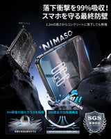 NIMASO 适用于 iPhone 17/Pro/Pro Max/Air 的钢化玻璃膜，带自动除尘引导框（2 片装） 