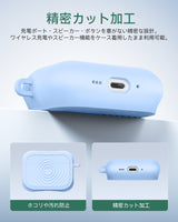 NIMASO Airpods Pro3 2025用 保護ケース シリコーン ワイヤレス充電対応 耐衝撃 キズ防止 カラビナ付き（3色）
