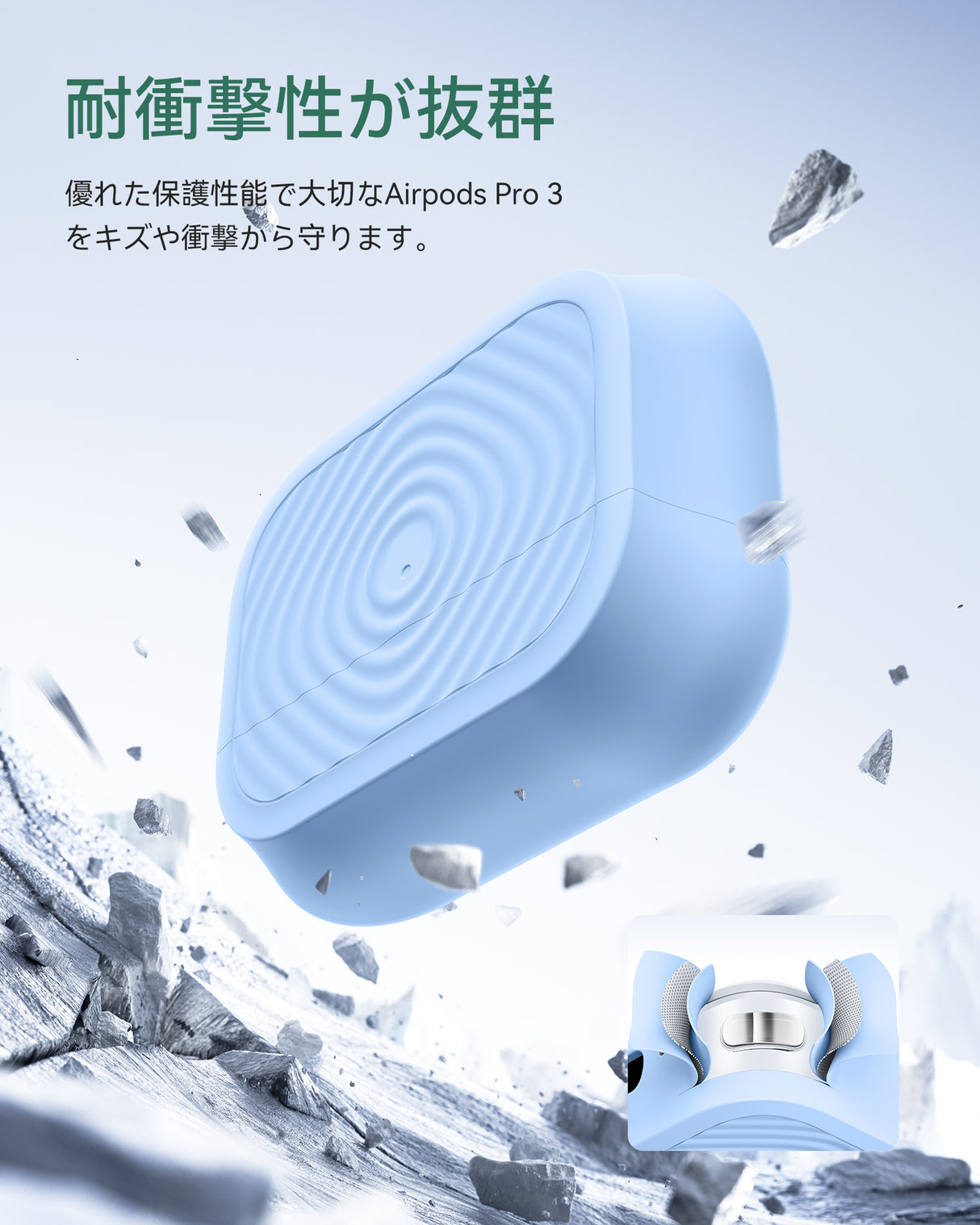NIMASO Airpods Pro3 2025用 保護ケース シリコーン ワイヤレス充電対応 耐衝撃 キズ防止 カラビナ付き（3色）