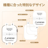 NIMASO フィルム Apple Watch series 10 42mm対応 高感度タッチ 指紋防止 気泡レス【6枚組】